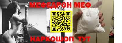 ALPHA PVP Заводоуковск