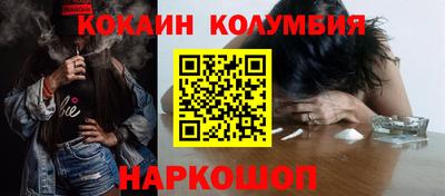 крисы Заволжье