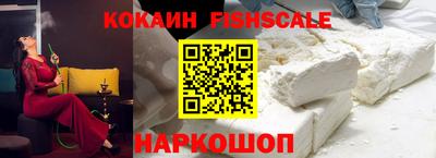 крисы Заволжье