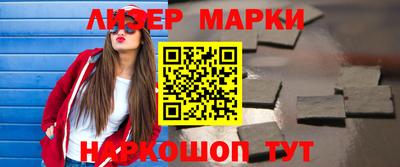 ALPHA PVP Заводоуковск