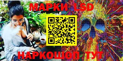 ALPHA PVP Заводоуковск