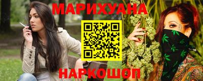 крисы Заволжье
