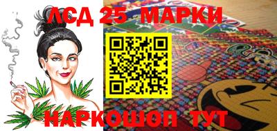 крисы Заволжье