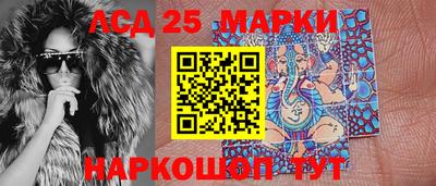 ALPHA PVP Заводоуковск