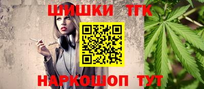 ALPHA PVP Заводоуковск