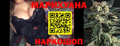 крисы Заволжье