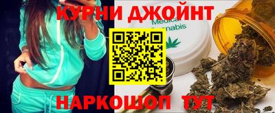 ALPHA PVP Заводоуковск