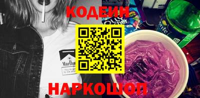 ALPHA PVP Заводоуковск