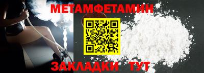 крисы Заволжье