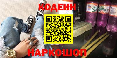 крисы Заволжье