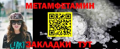 крисы Заволжье