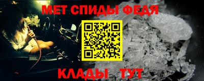 крисы Заволжье