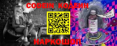 крисы Заволжье