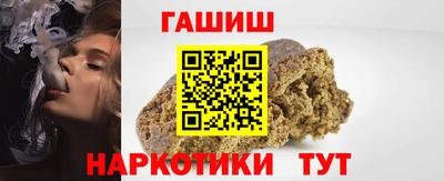 крисы Заволжье
