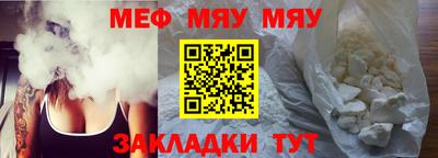 ALPHA PVP Заводоуковск