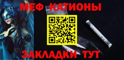 крисы Заволжье